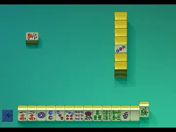 Mahjong Yarou ze! (JP) screen shot game playing